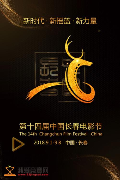 达灵顿定制证件